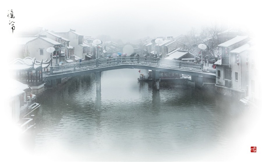 PICer2020121119.jpg