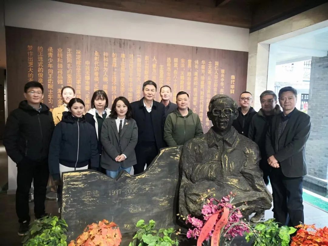 微信图片_20230329110030.jpg