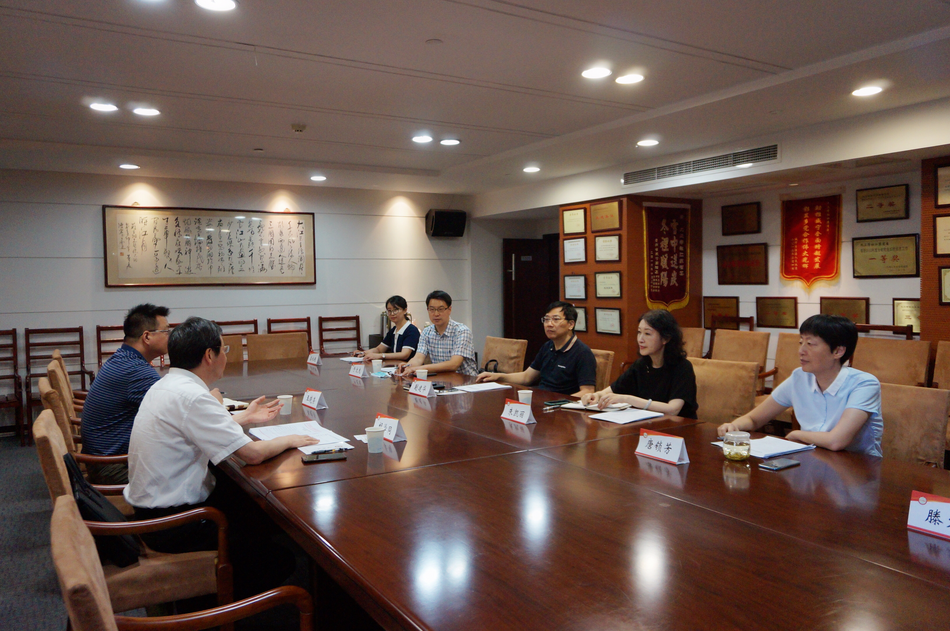 微信图片_20200821100036(工信厅上门听取提案办理意见1).jpg 微信图片_20200821100036(工信厅上门听取提案办理意见1).jpg