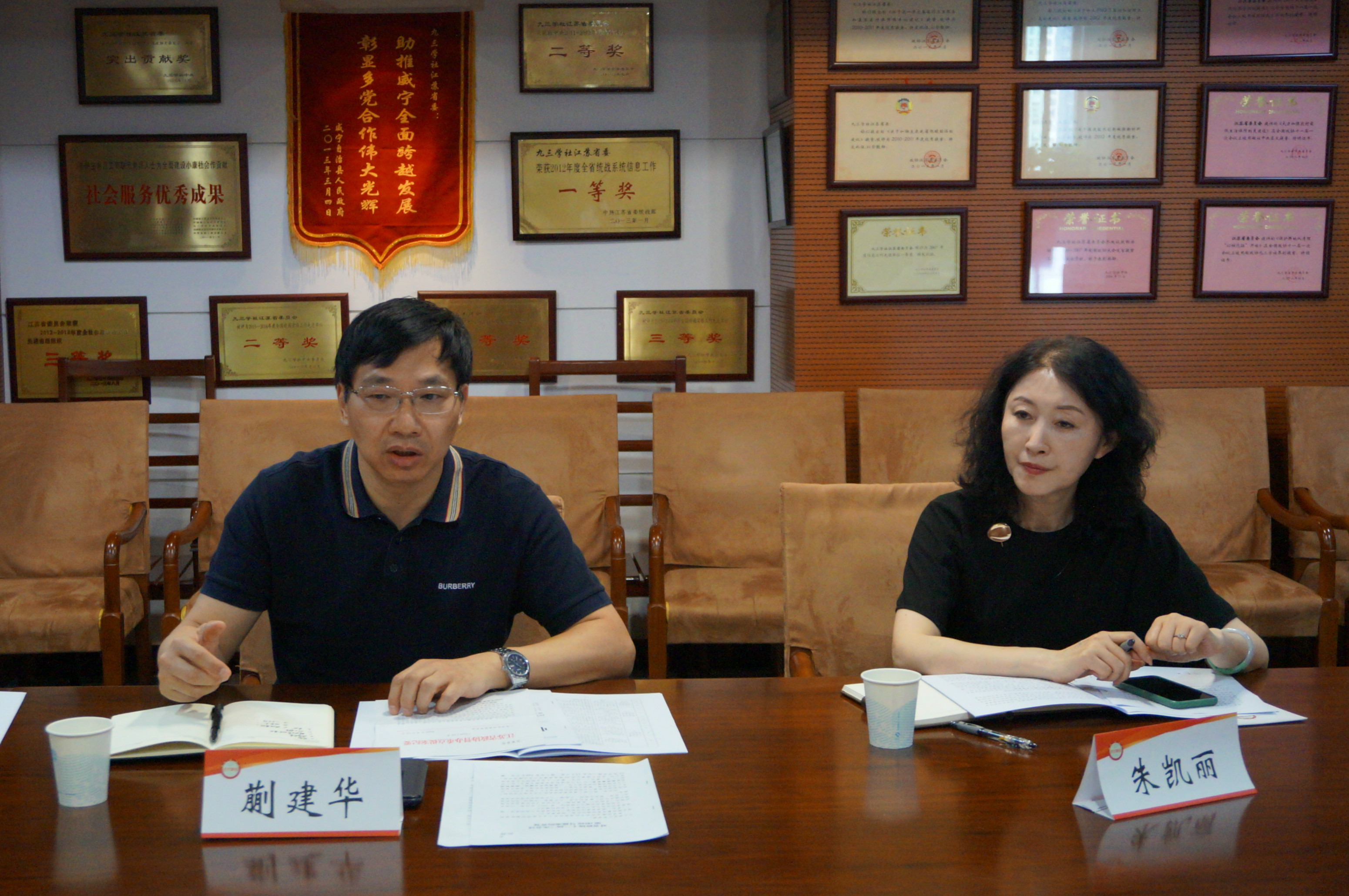 微信图片_20200821100237(工信厅上门听取提案办理意见3).jpg 微信图片_20200821100237(工信厅上门听取提案办理意见3).jpg