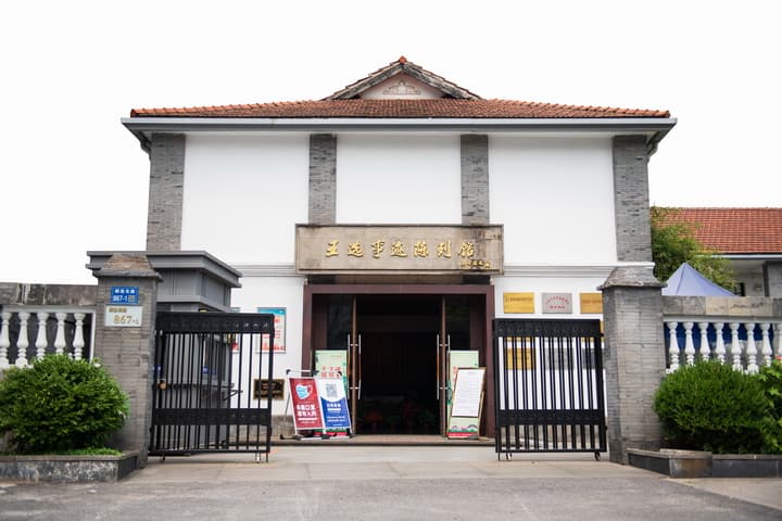 微信图片_20210901154436.jpg 微信图片_20210901154436.jpg