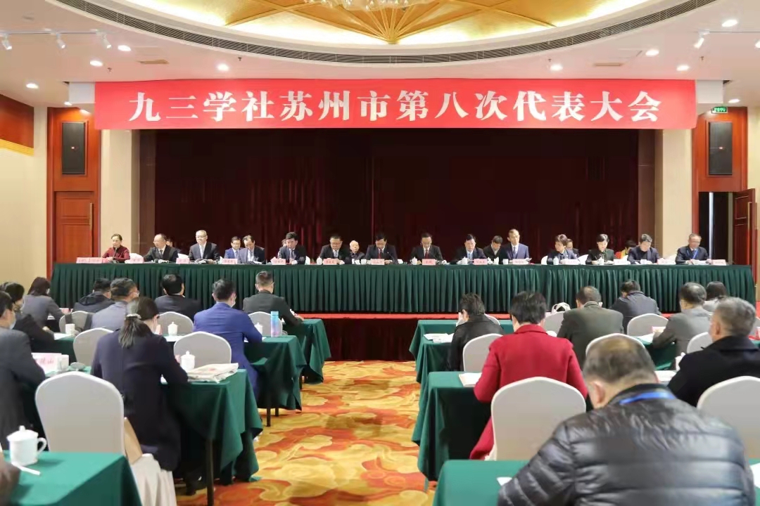 微信图片_20211112105404.jpg 微信图片_20211112105404.jpg