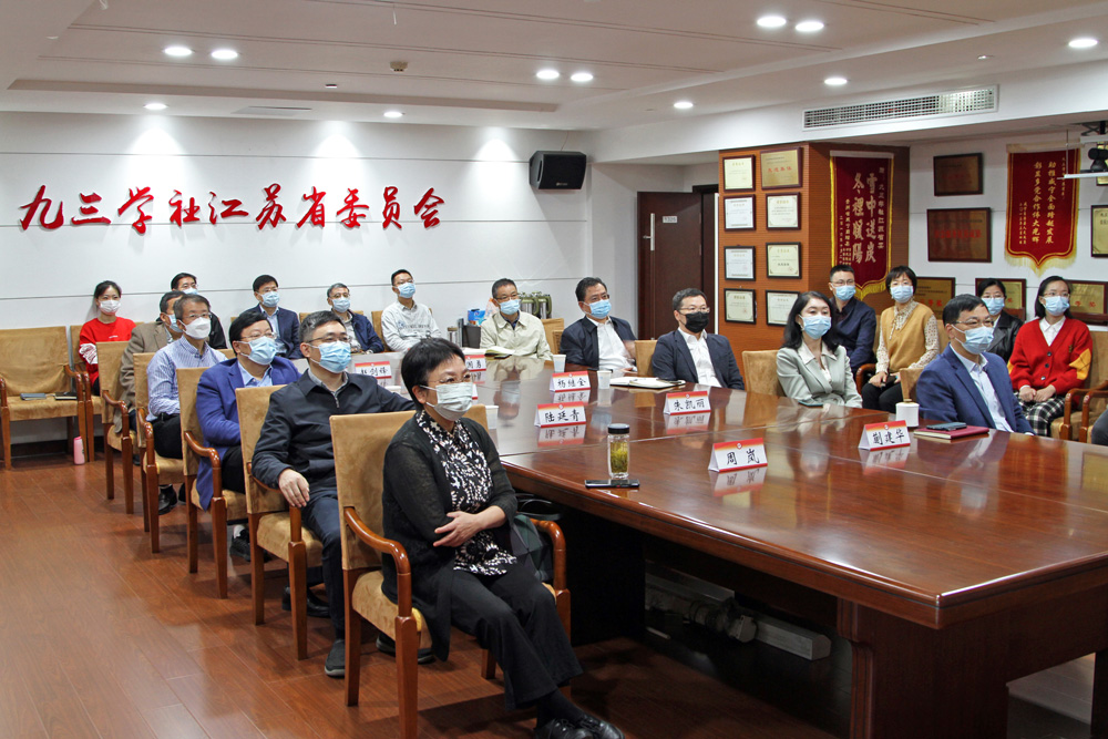 365dni是真的吃吗_365体育投注软件下载_今日之时365天第二季江苏省委组织收看中共二十大开幕会直播