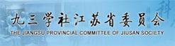 365dni是真的吃吗_365体育投注软件下载_今日之时365天第二季江苏省委员会