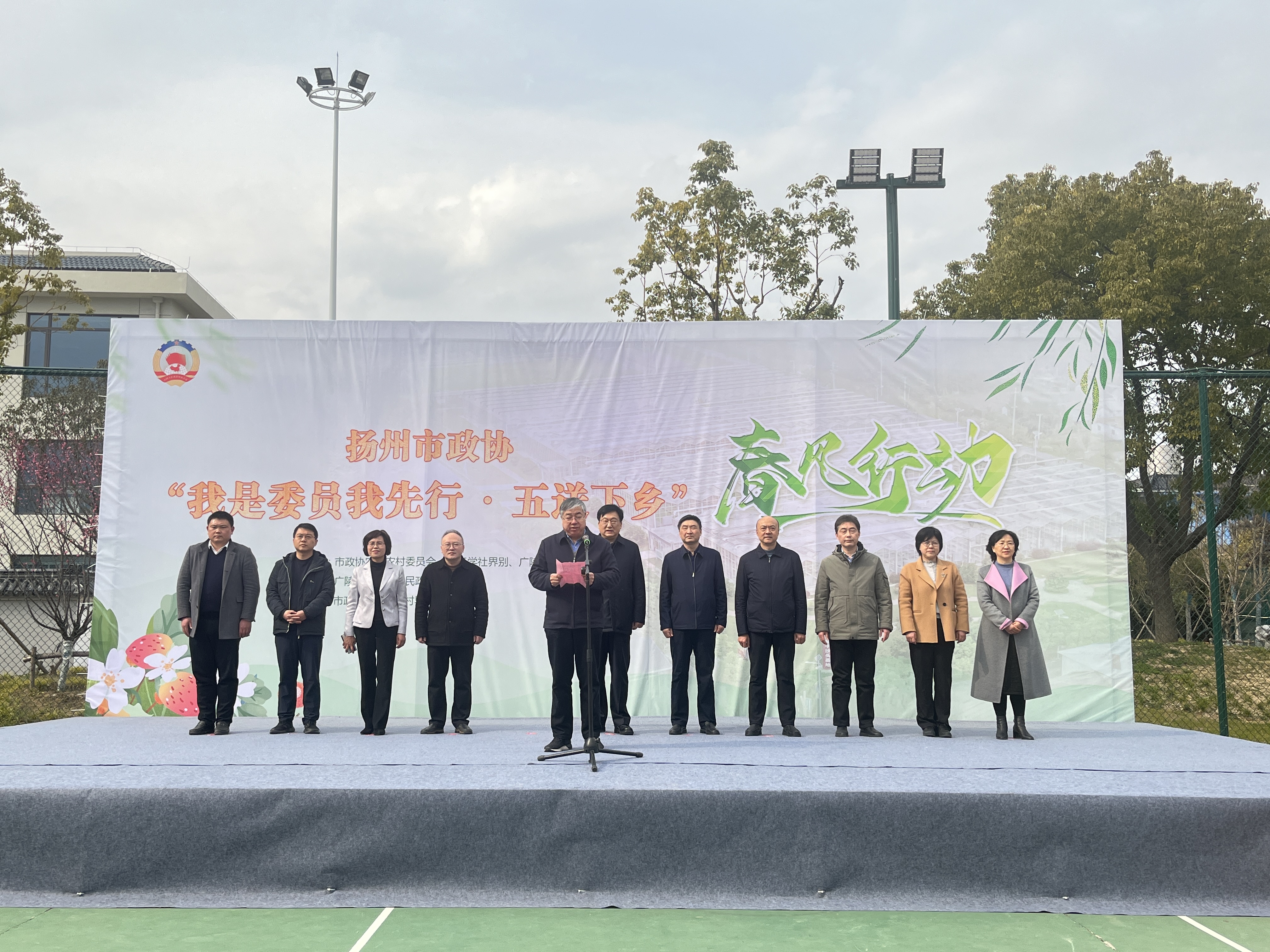 微信图片_20230301171947.jpg